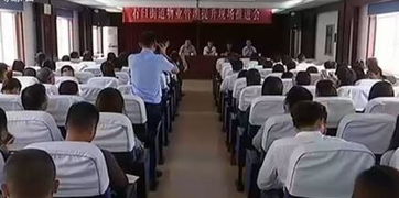 石臼街道全面啟動物業服務星級評定工作 提升社區管理水平